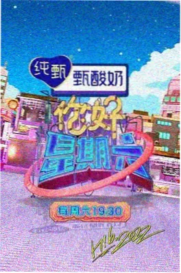 赘婿归来 免费短剧