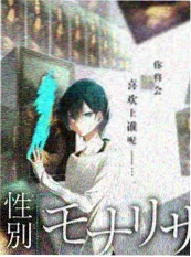 剑起长安漫剧版 免费动漫短剧